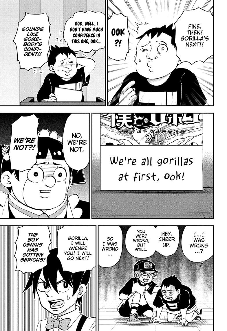 Me & Roboco Chap 255 - Next Chap 256