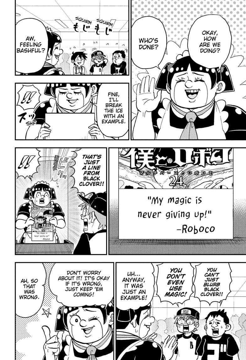 Me & Roboco Chap 255 - Next Chap 256