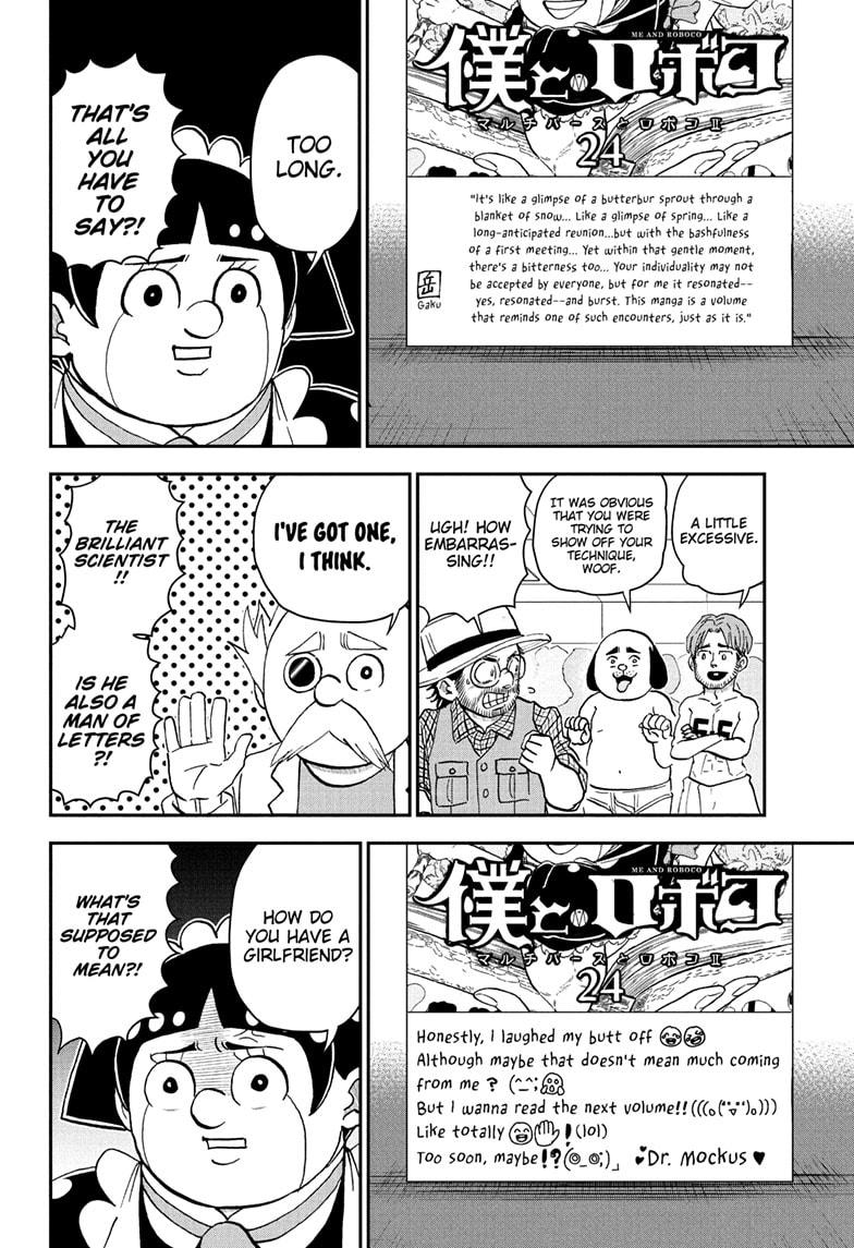 Me & Roboco Chap 255 - Next Chap 256