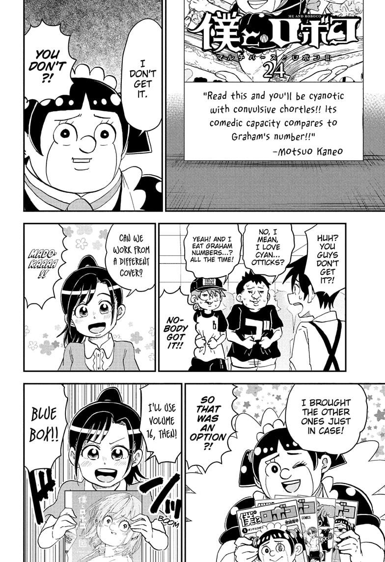 Me & Roboco Chap 255 - Next Chap 256