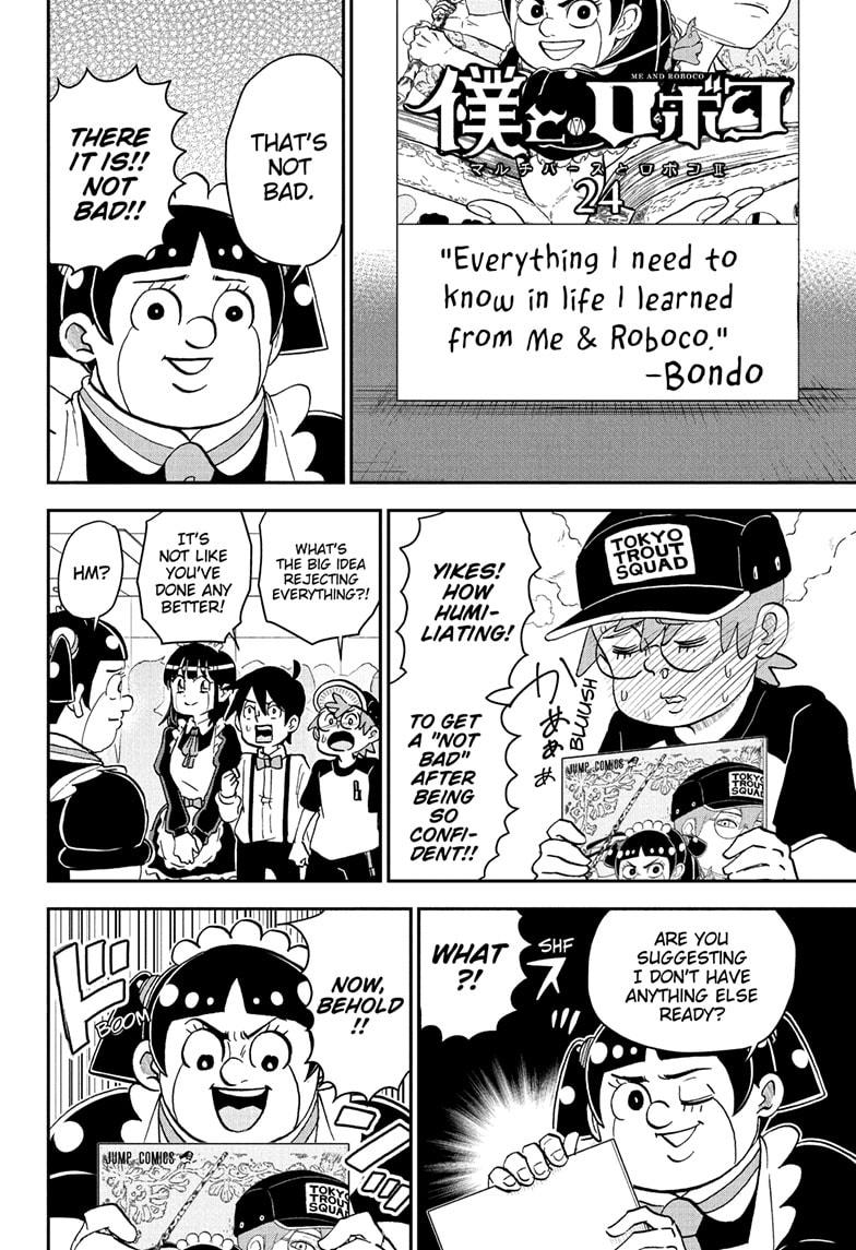 Me & Roboco Chap 255 - Next Chap 256