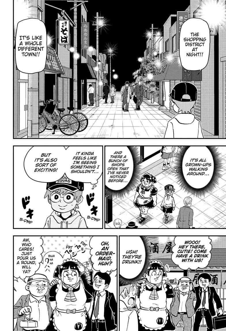 Me & Roboco Chap 256 - Next Chap 257