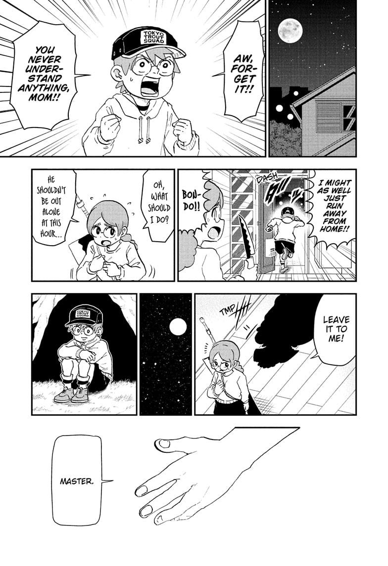 Me & Roboco Chap 256 - Next Chap 257