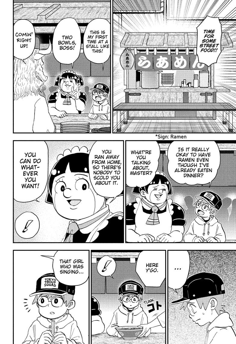 Me & Roboco Chap 256 - Next Chap 257