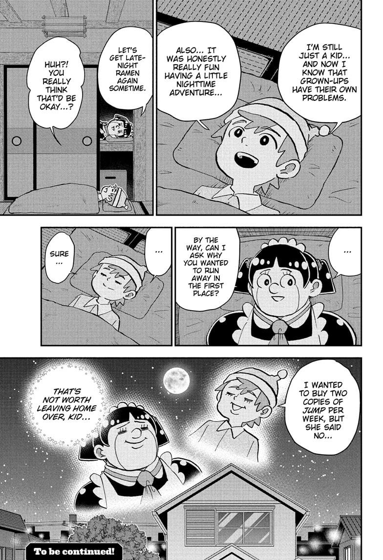 Me & Roboco Chap 256 - Next Chap 257