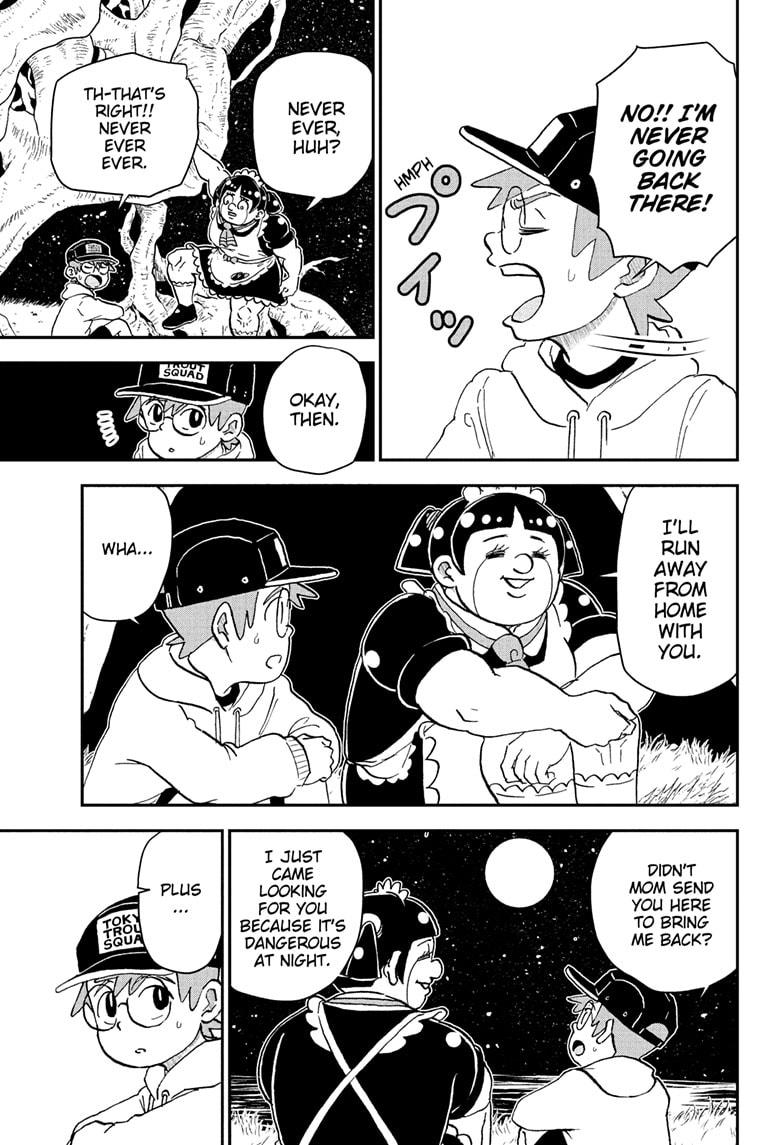 Me & Roboco Chap 256 - Next Chap 257
