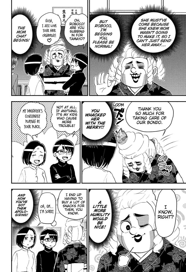 Me & Roboco Chap 258 - Next Chap 259