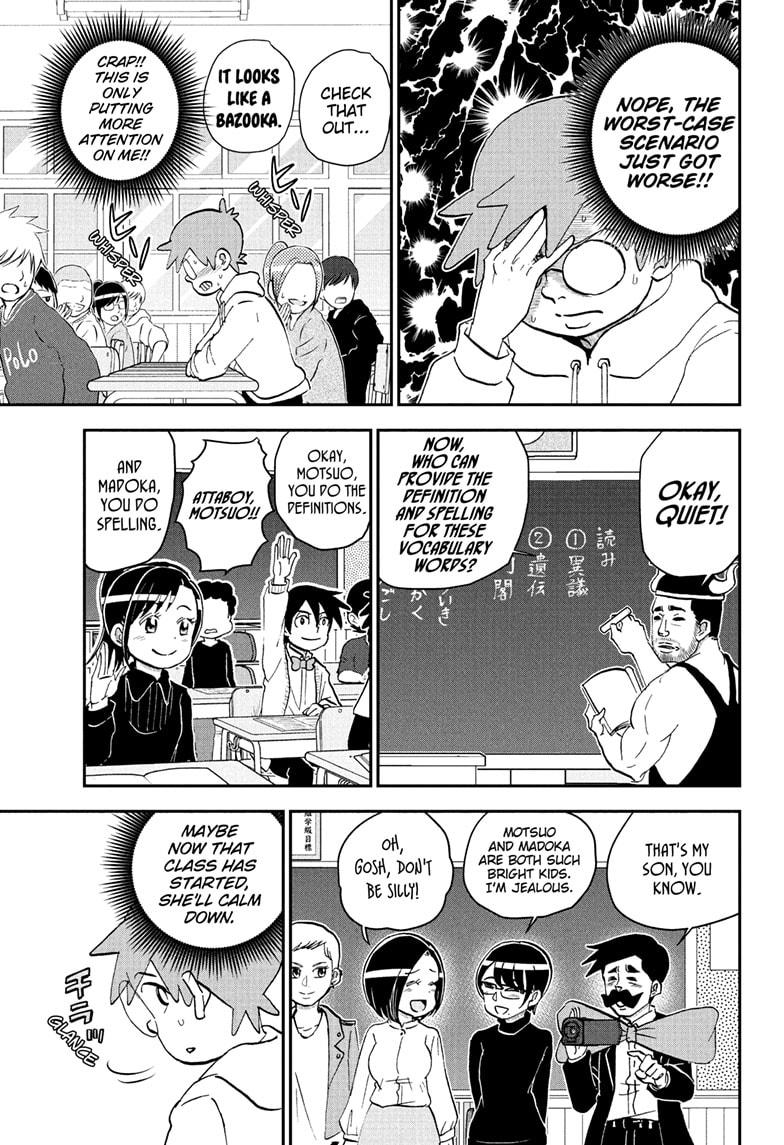 Me & Roboco Chap 258 - Next Chap 259