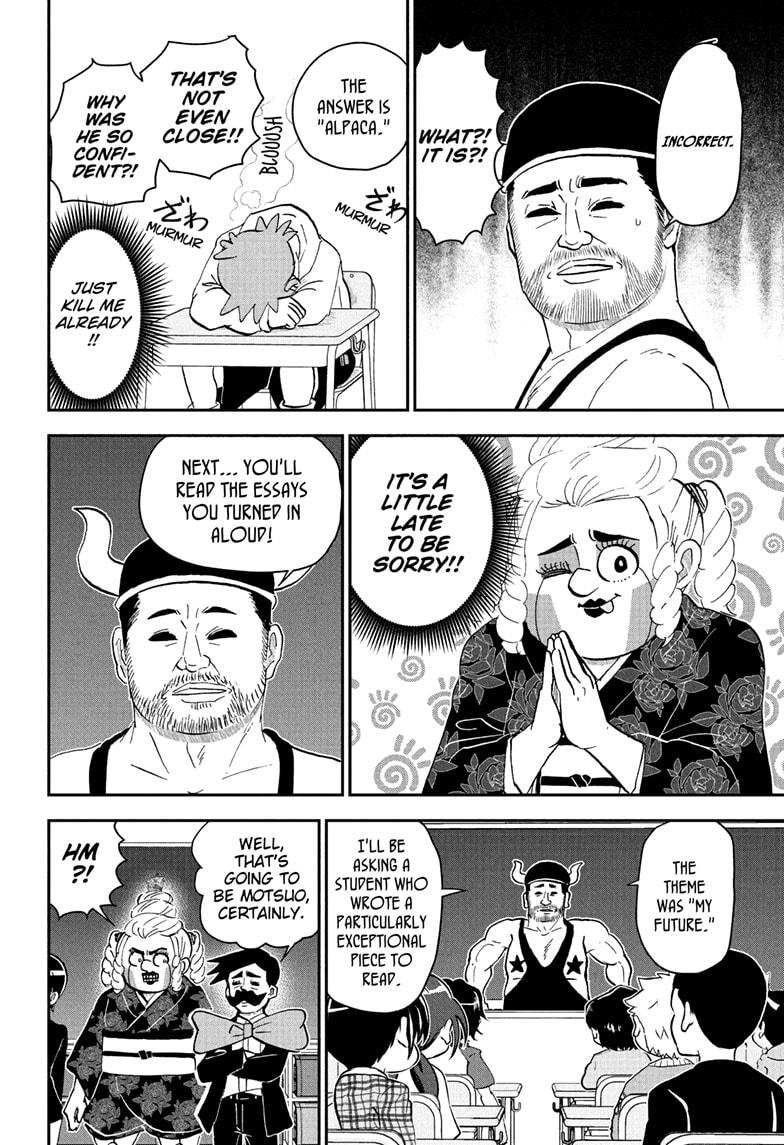 Me & Roboco Chap 258 - Next Chap 259