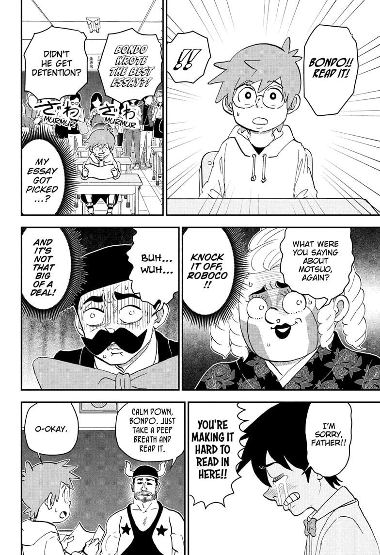 Me & Roboco Chap 258 - Next Chap 259