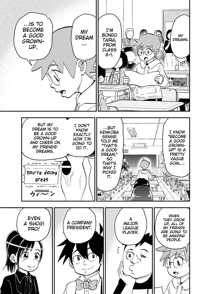 Me & Roboco Chap 258 - Next Chap 259