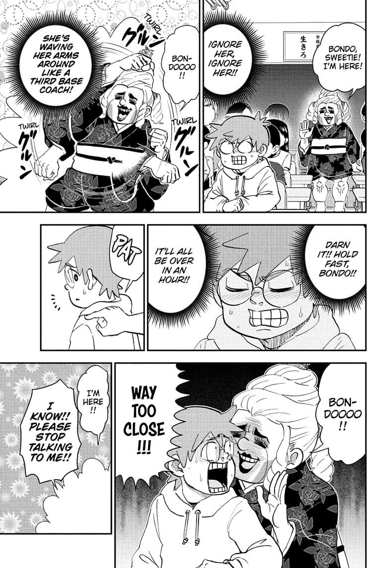 Me & Roboco Chap 258 - Next Chap 259