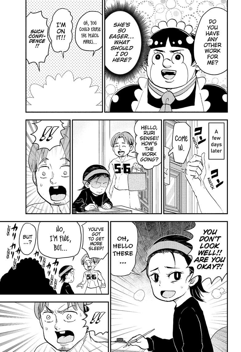 Me & Roboco Chap 259 - Next Chap 260