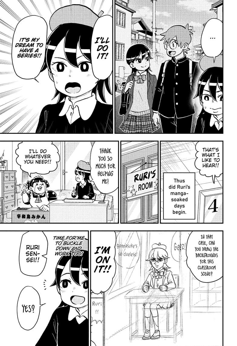 Me & Roboco Chap 259 - Next Chap 260