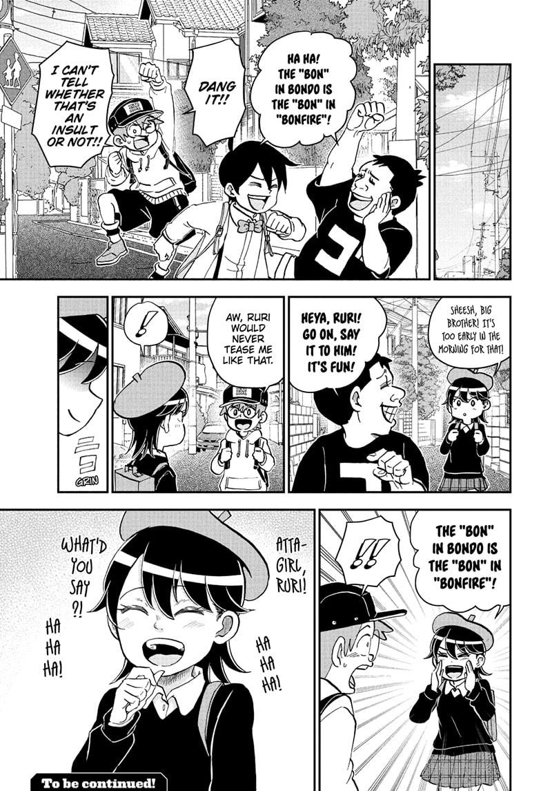 Me & Roboco Chap 259 - Next Chap 260