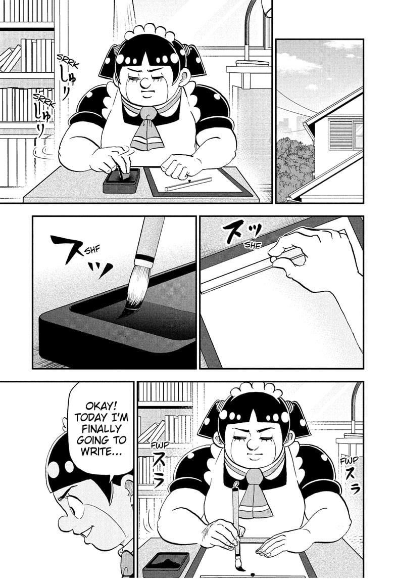 Me & Roboco Chap 250 - Next Chap 251