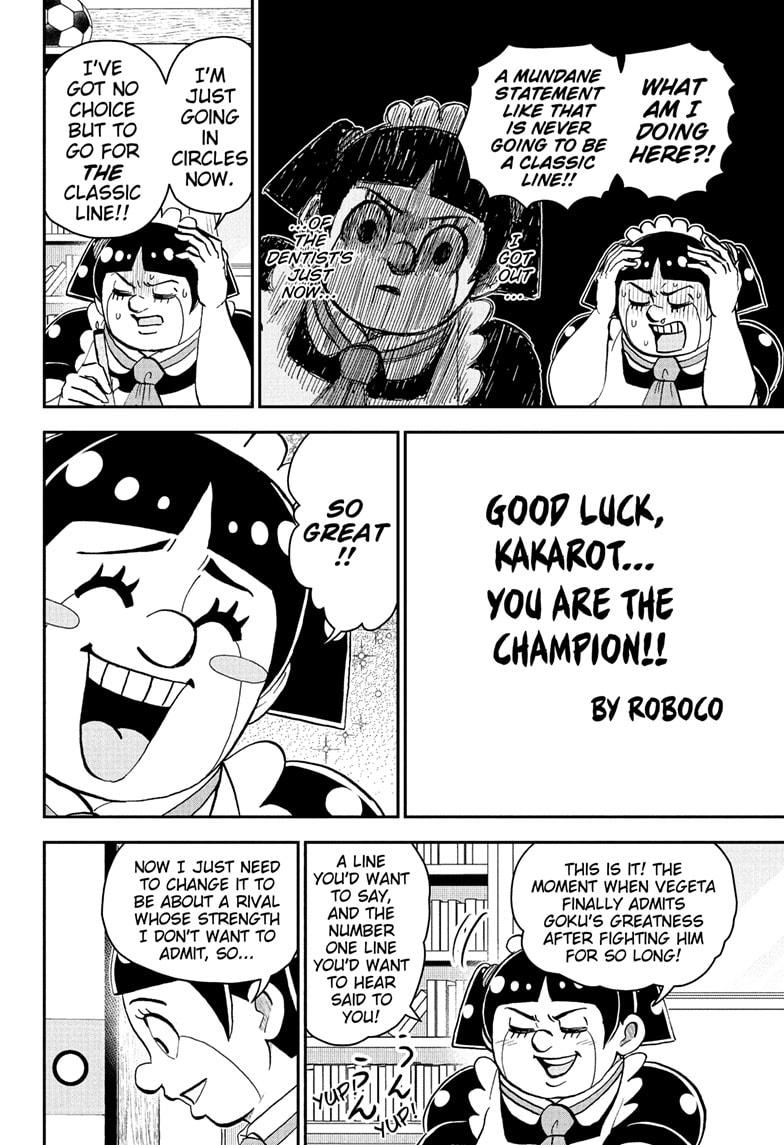 Me & Roboco Chap 250 - Next Chap 251