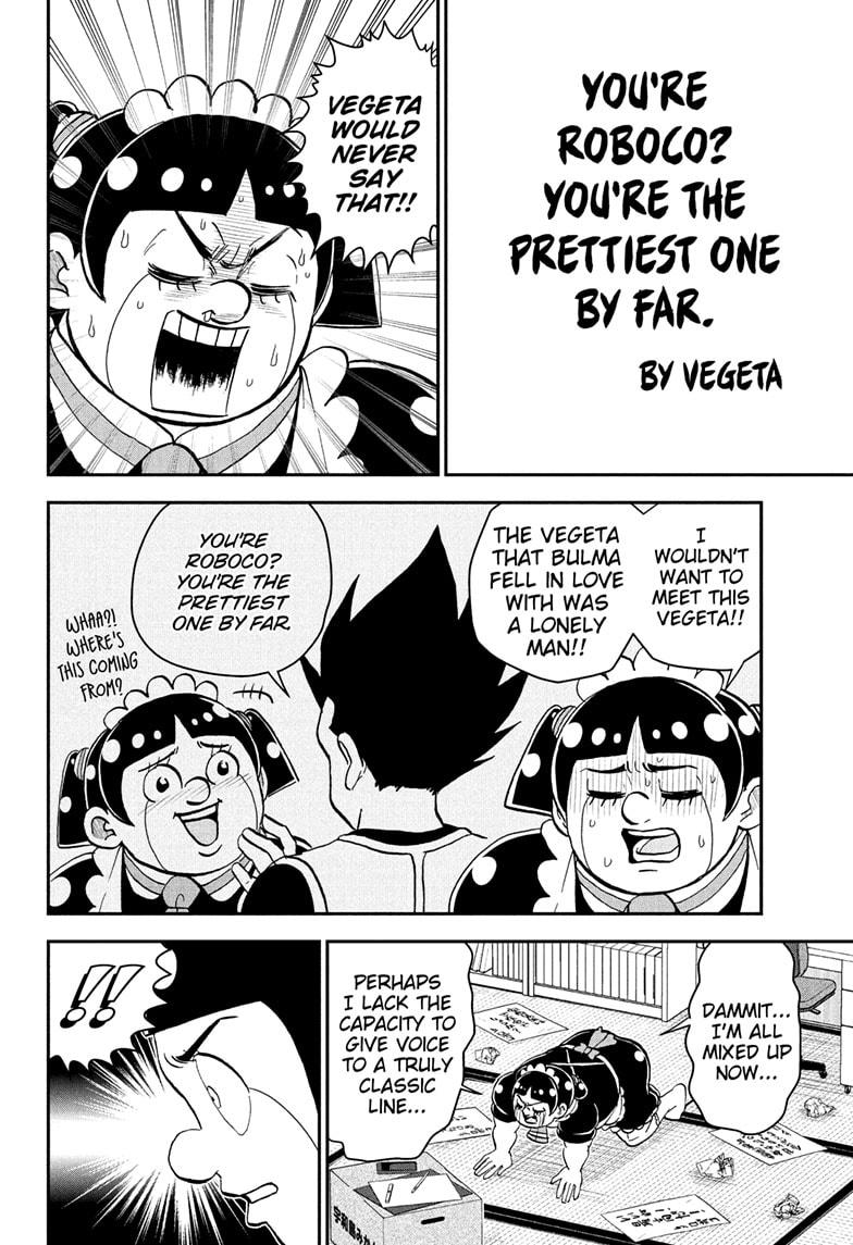 Me & Roboco Chap 250 - Next Chap 251