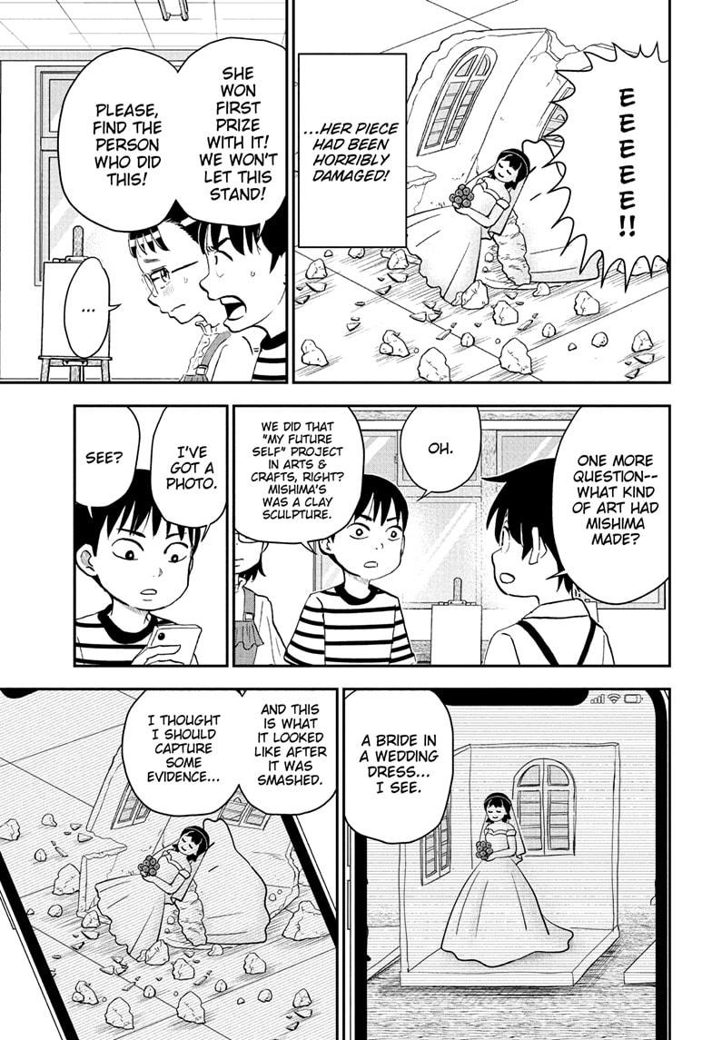 Me & Roboco Chap 251 - Next Chap 252