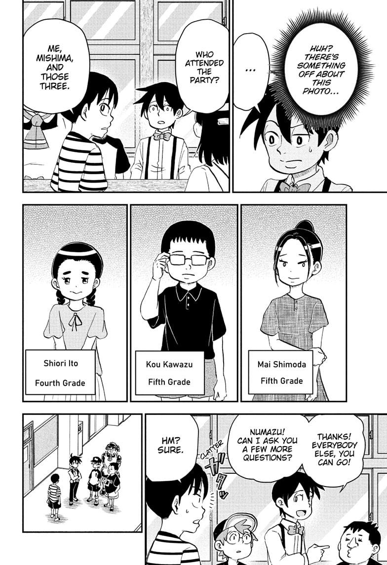 Me & Roboco Chap 251 - Next Chap 252