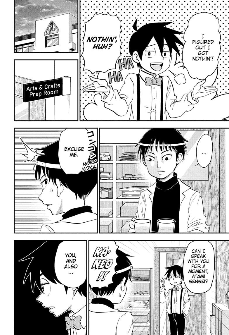 Me & Roboco Chap 251 - Next Chap 252