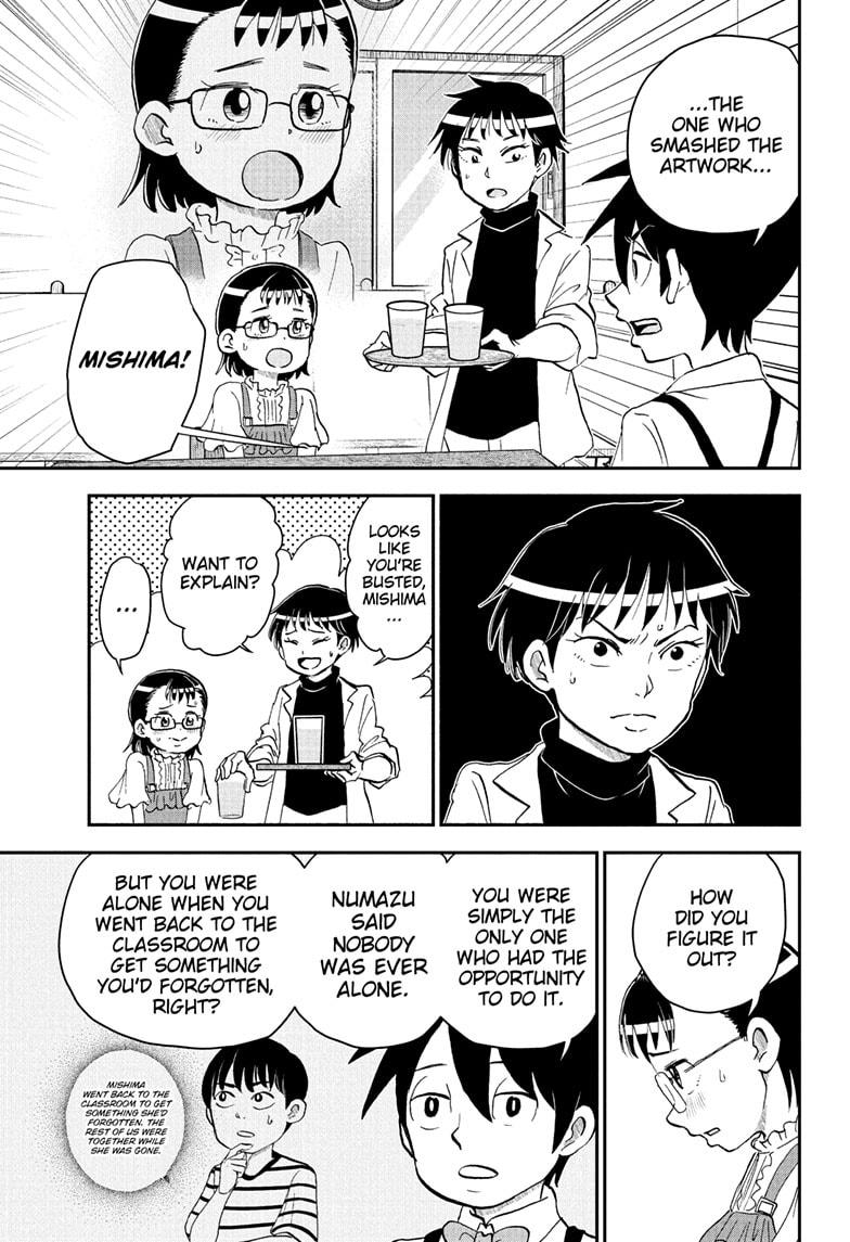 Me & Roboco Chap 251 - Next Chap 252