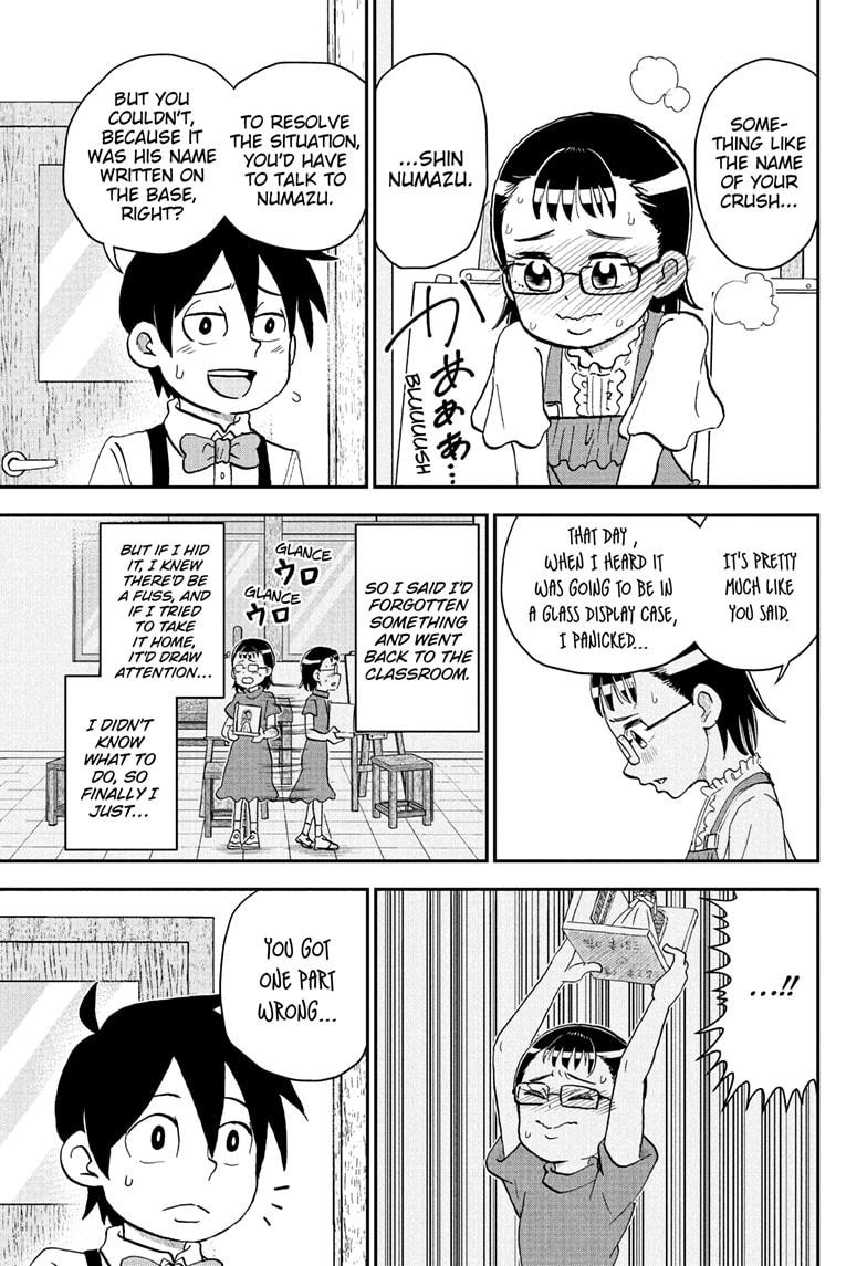 Me & Roboco Chap 251 - Next Chap 252