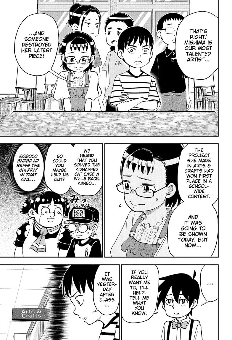 Me & Roboco Chap 251 - Next Chap 252