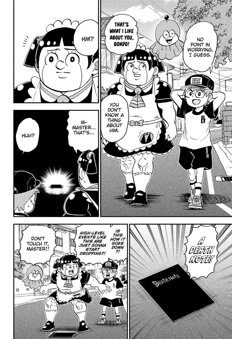 Me & Roboco Chap 252 - Next Chap 253