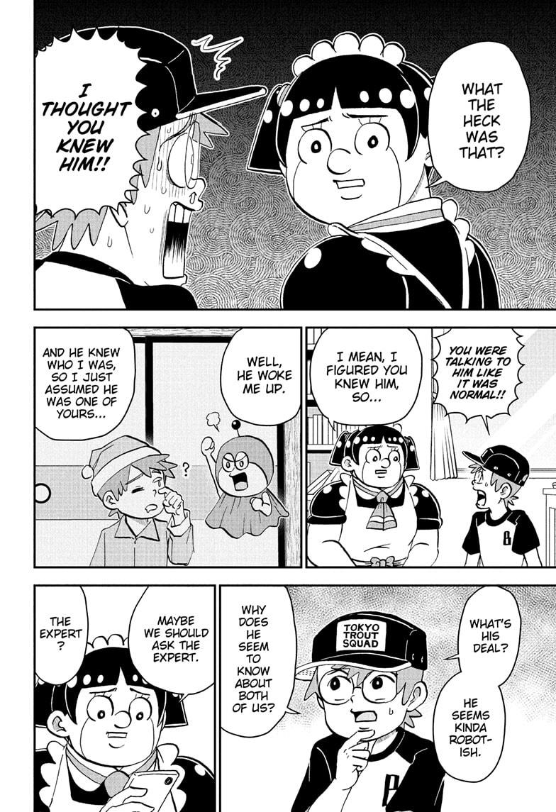 Me & Roboco Chap 252 - Next Chap 253