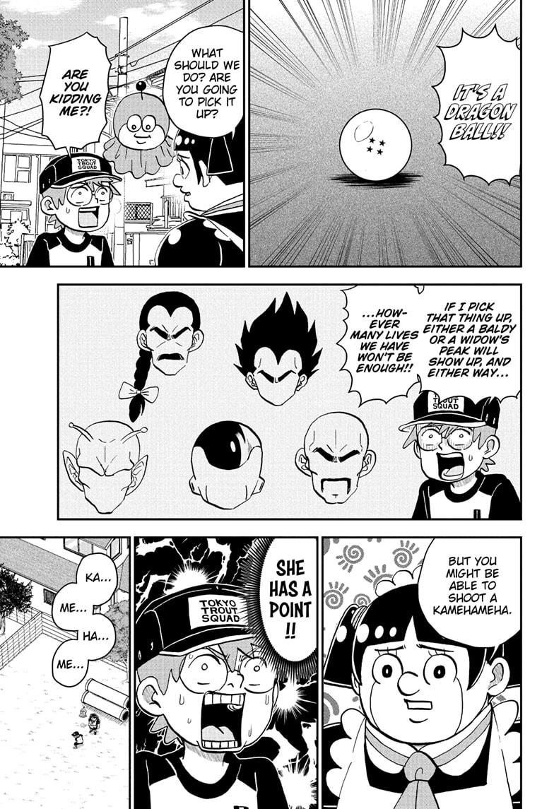 Me & Roboco Chap 252 - Next Chap 253