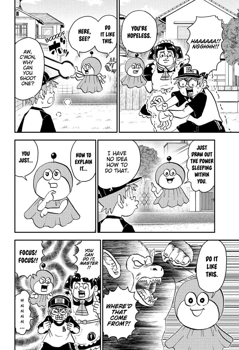 Me & Roboco Chap 252 - Next Chap 253