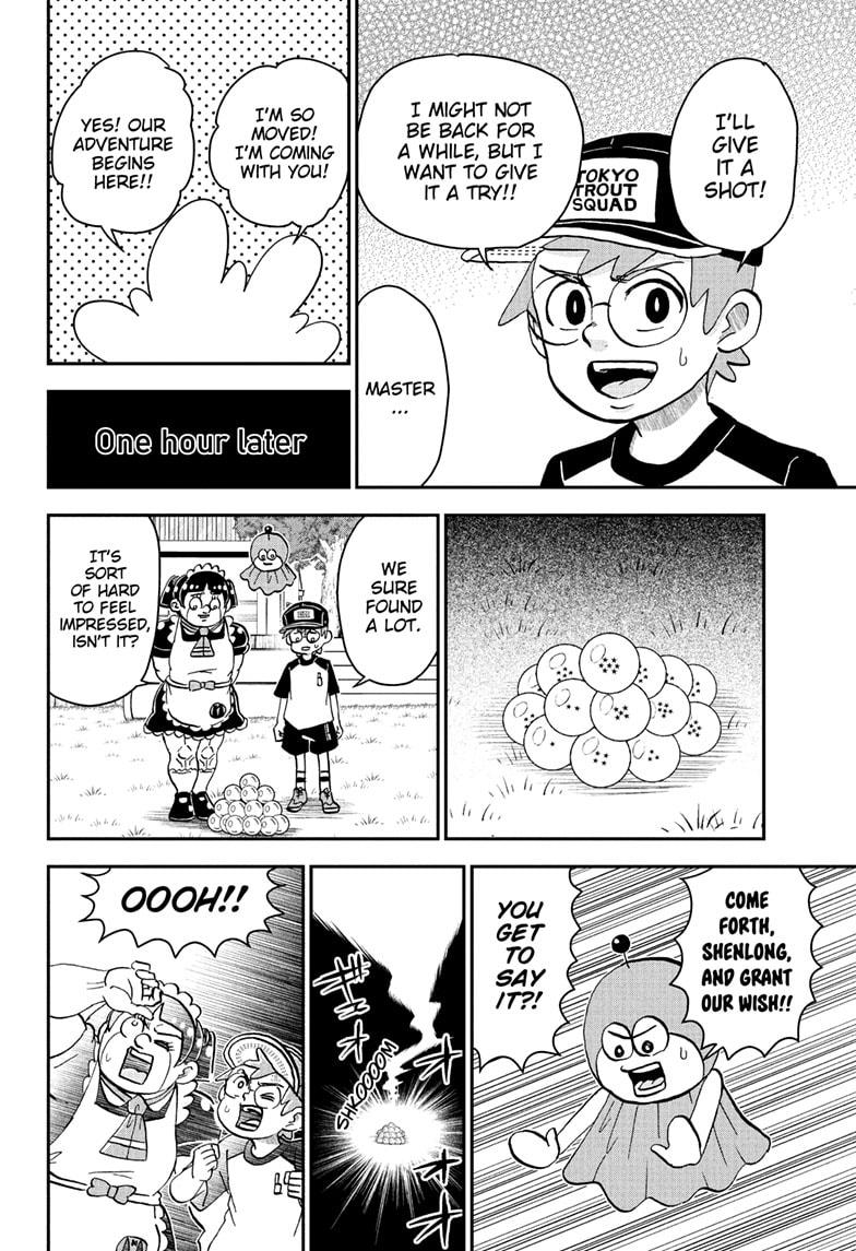 Me & Roboco Chap 252 - Next Chap 253