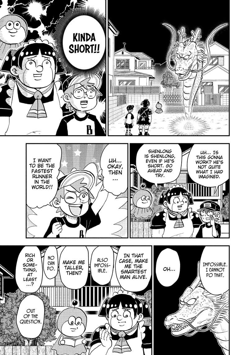 Me & Roboco Chap 252 - Next Chap 253