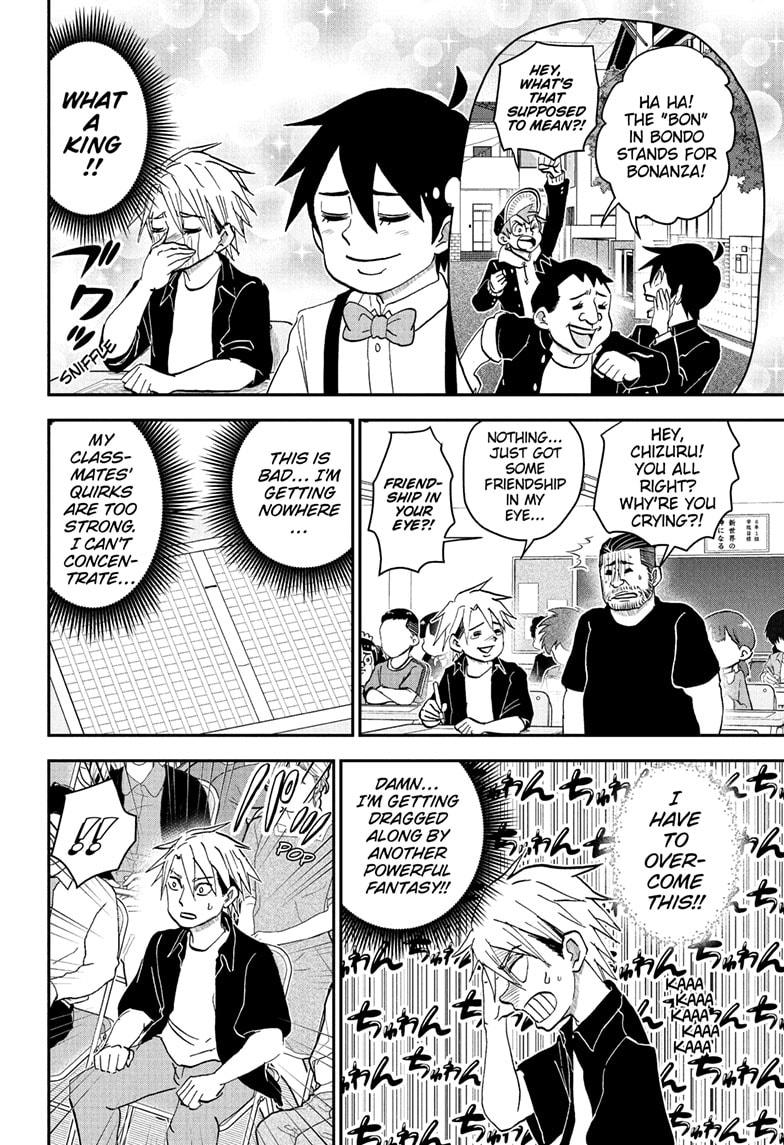 Me & Roboco Chap 253 - Next Chap 254
