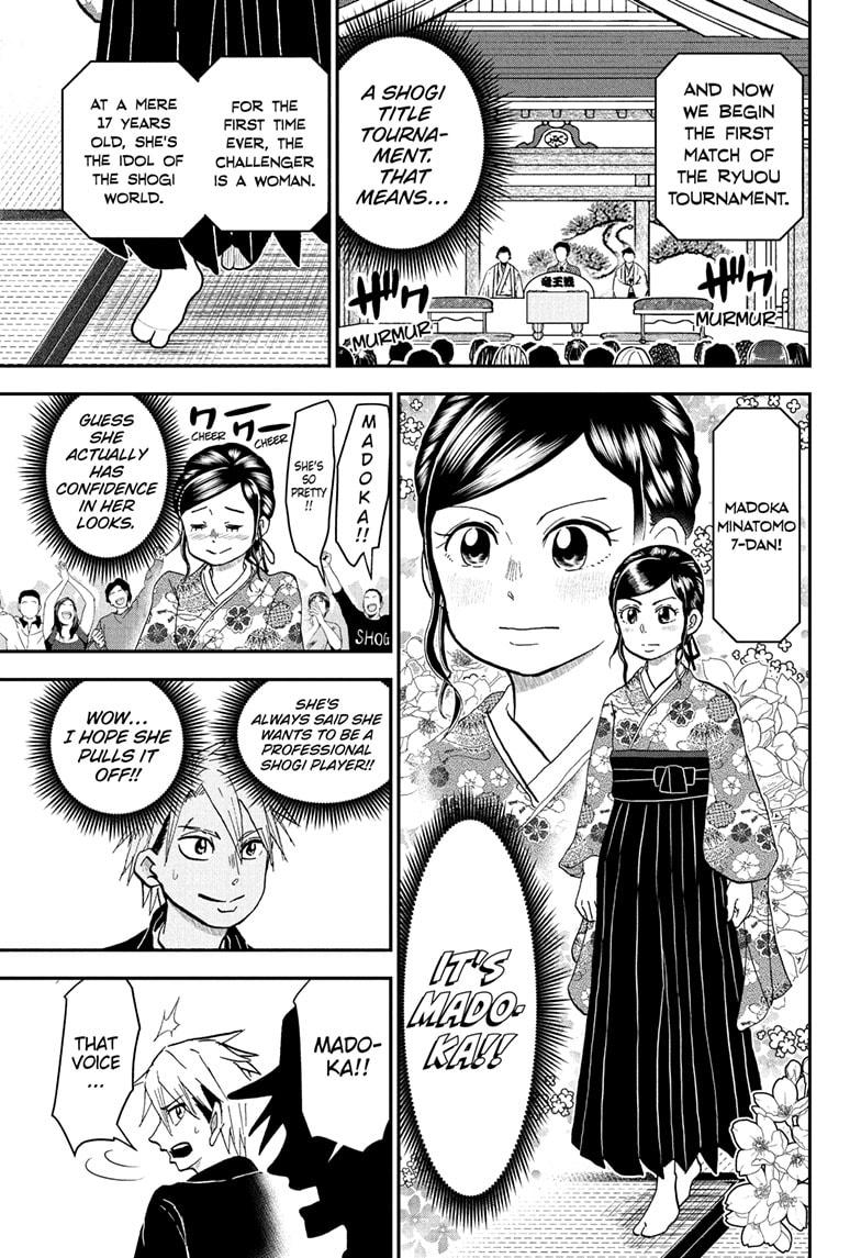 Me & Roboco Chap 253 - Next Chap 254
