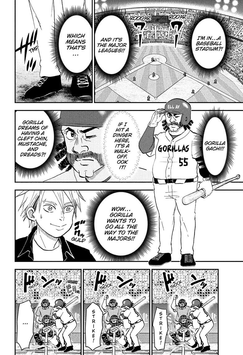 Me & Roboco Chap 253 - Next Chap 254