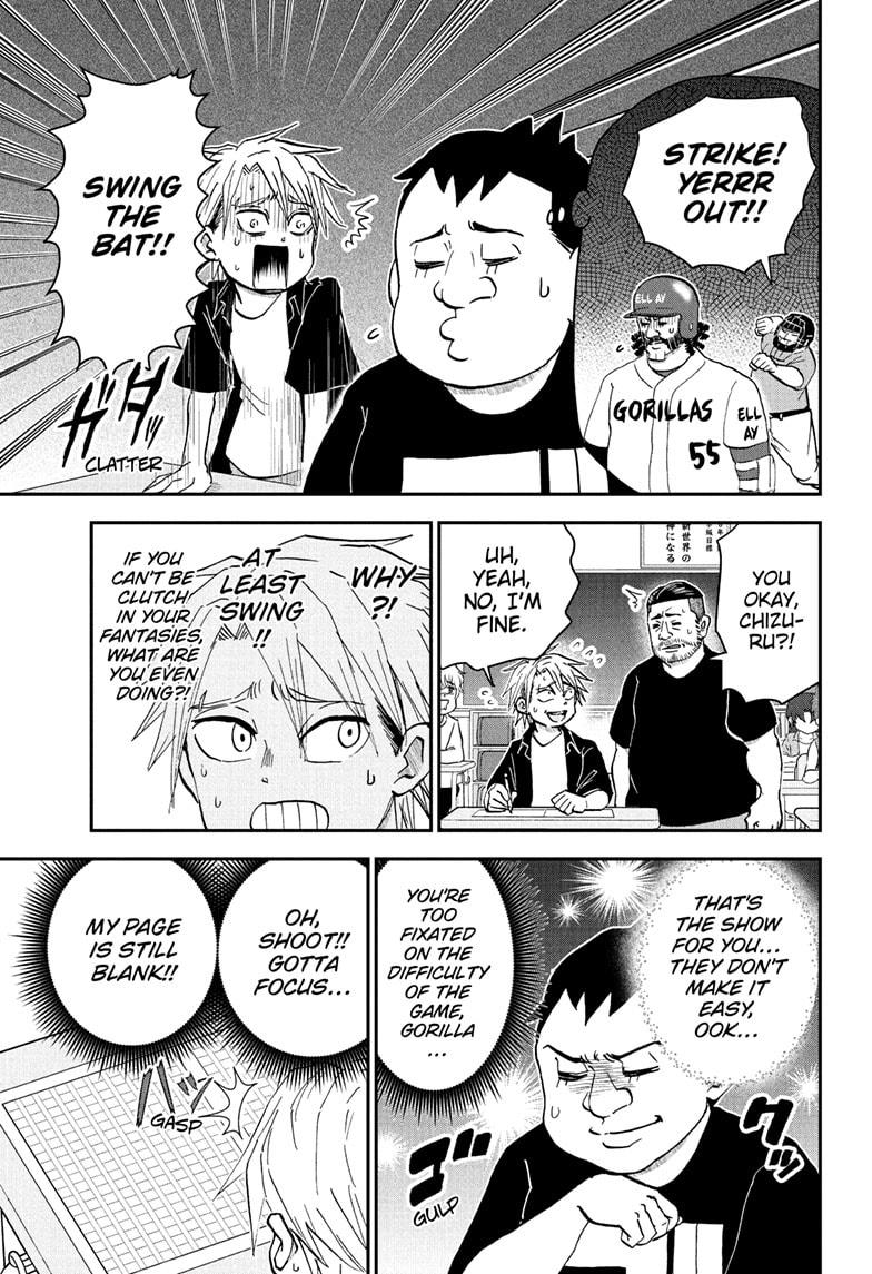 Me & Roboco Chap 253 - Next Chap 254