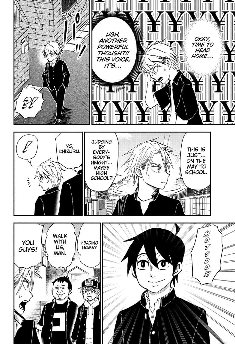 Me & Roboco Chap 253 - Next Chap 254
