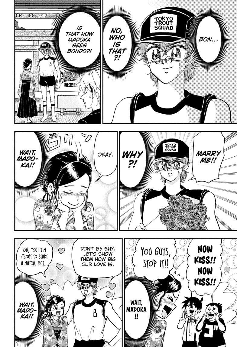 Me & Roboco Chap 253 - Next Chap 254