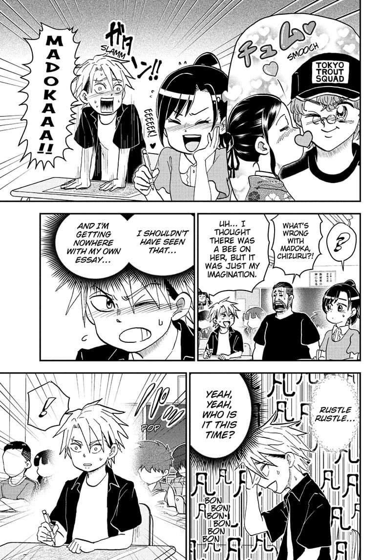 Me & Roboco Chap 253 - Next Chap 254