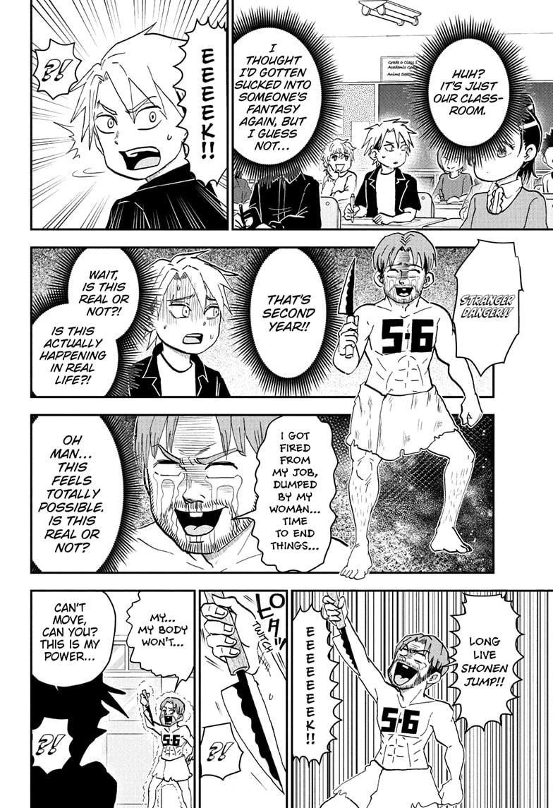 Me & Roboco Chap 253 - Next Chap 254