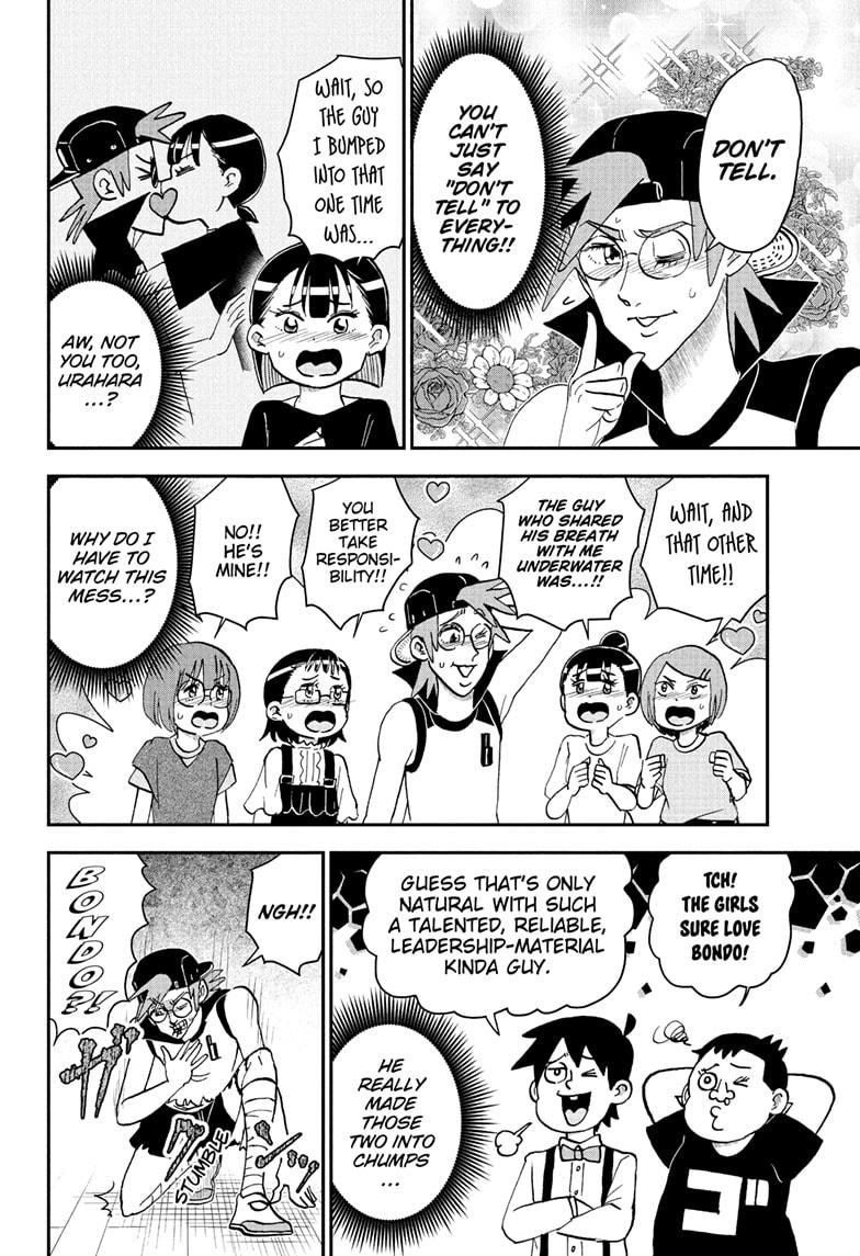 Me & Roboco Chap 253 - Next Chap 254