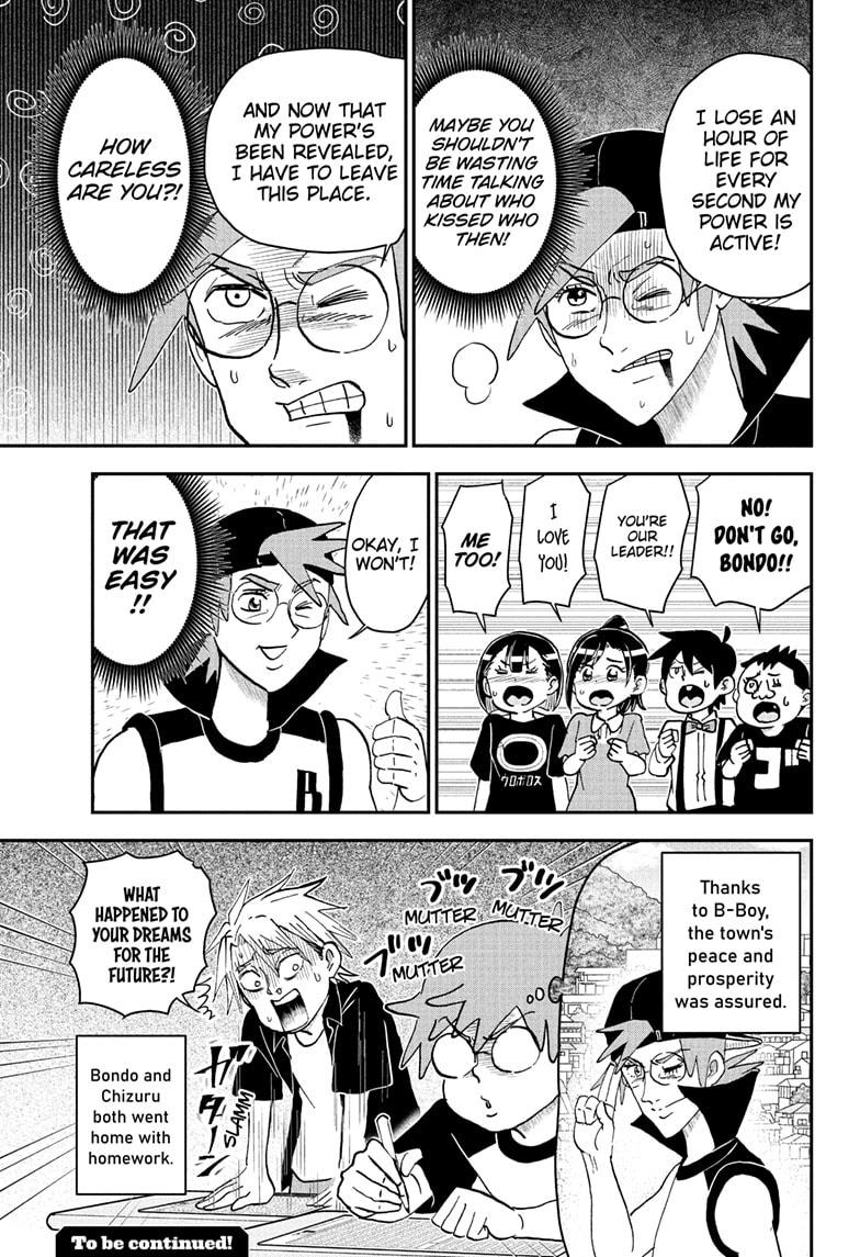 Me & Roboco Chap 253 - Next Chap 254
