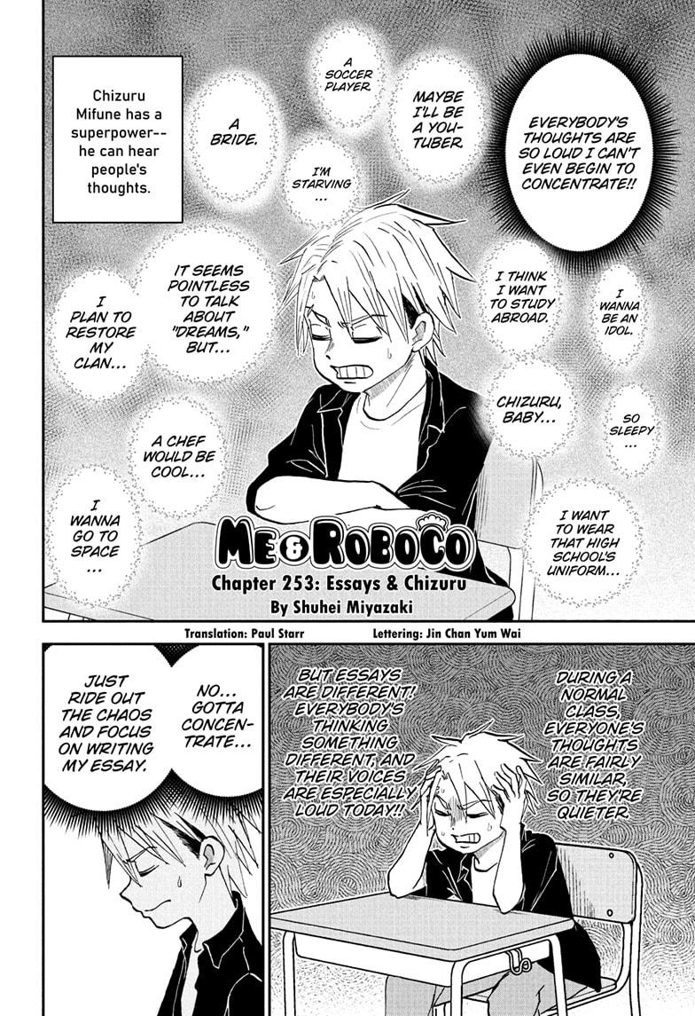 Me & Roboco Chap 253 - Next Chap 254
