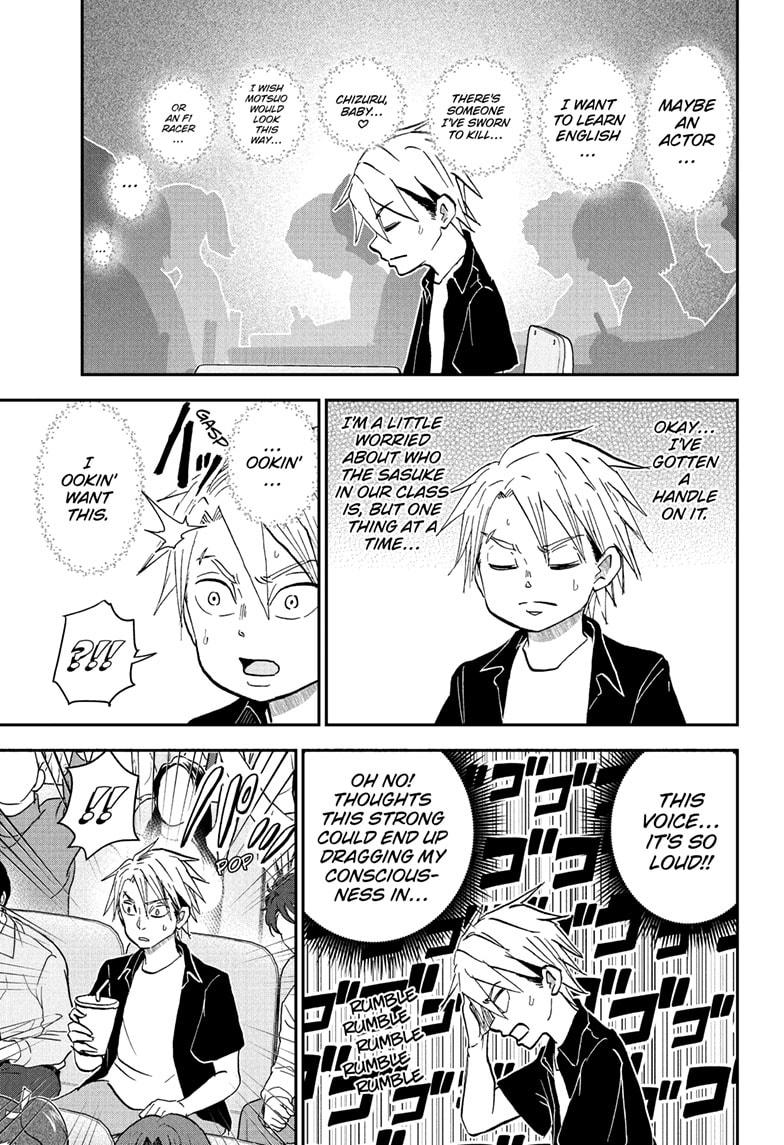 Me & Roboco Chap 253 - Next Chap 254