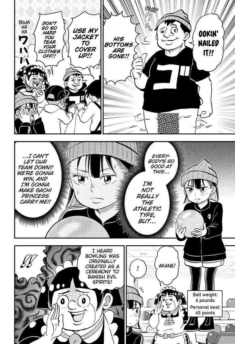 Me & Roboco Chap 267 - Next Chap 268