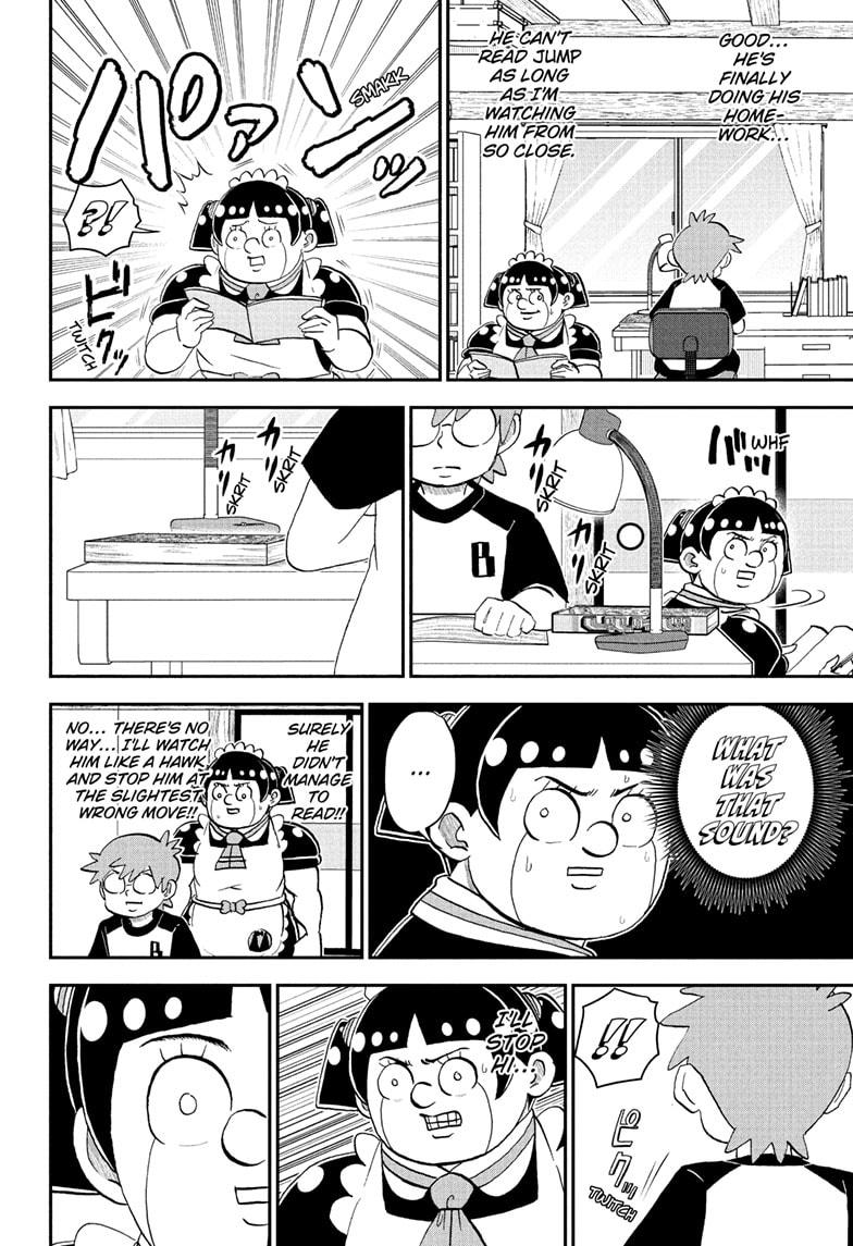 Me & Roboco Chap 264 - Next Chap 265
