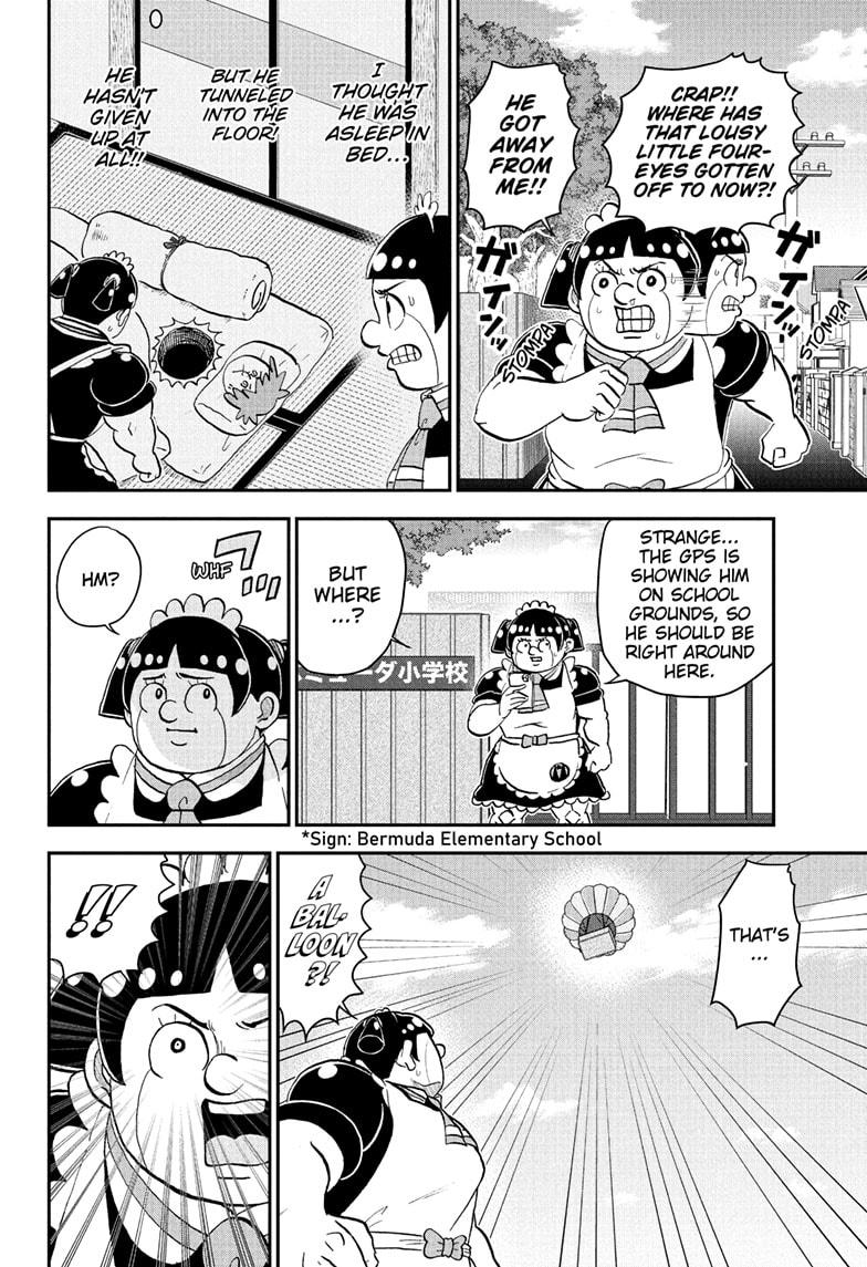 Me & Roboco Chap 264 - Next Chap 265