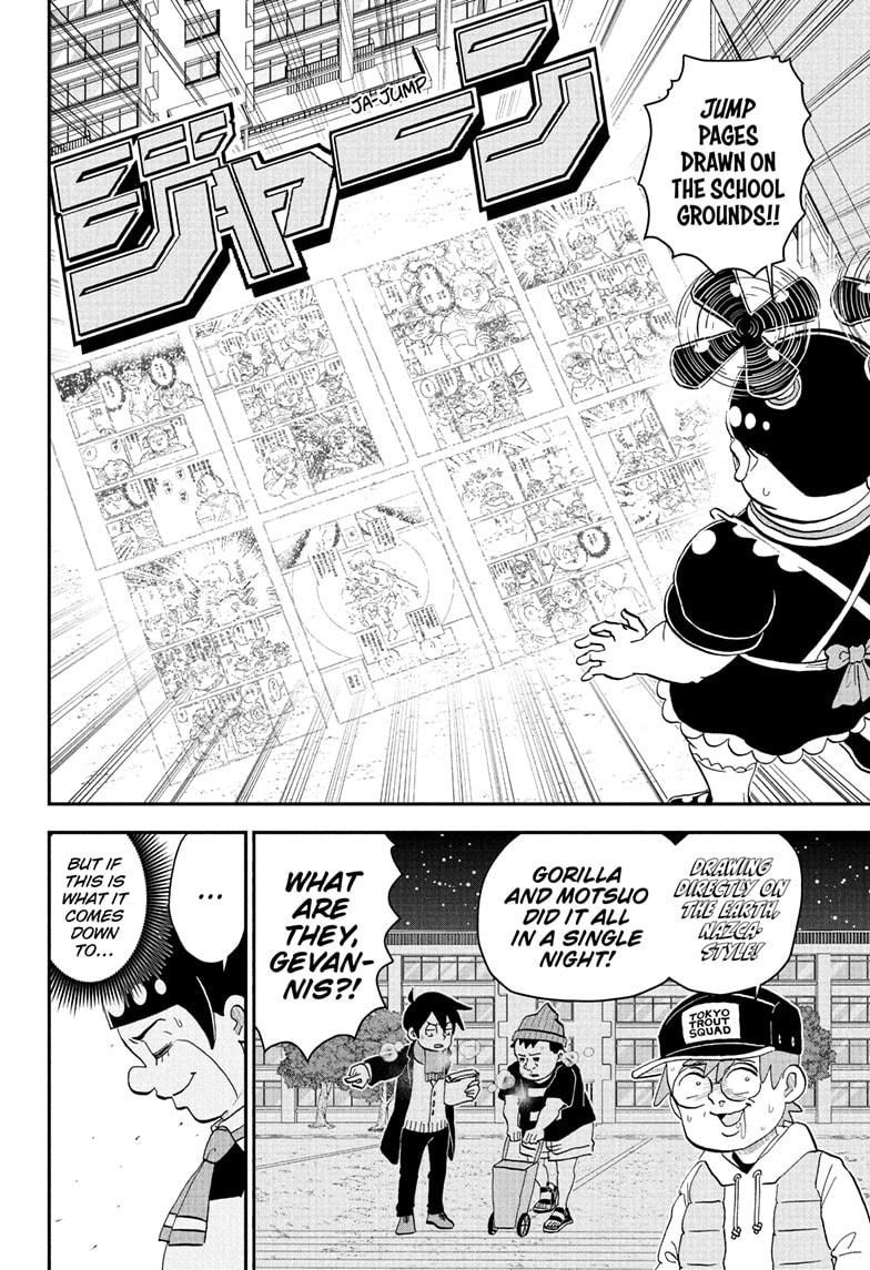 Me & Roboco Chap 264 - Next Chap 265